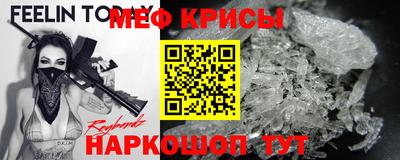 мет Усть-Илимск