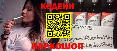 мет Усть-Илимск