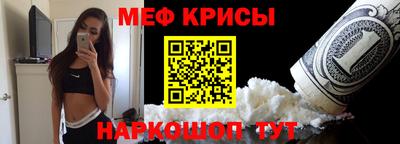 2c-b Усть-Джегута