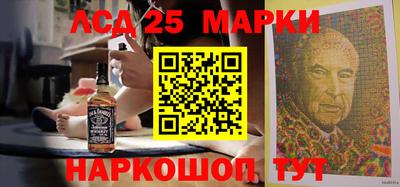 2c-b Усть-Джегута