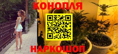 2c-b Усть-Джегута