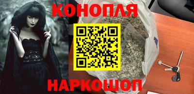 2c-b Усть-Джегута