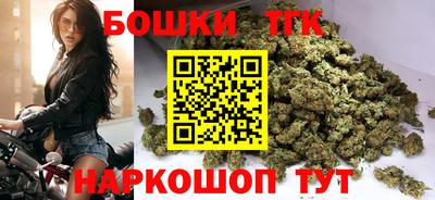 мет Усть-Илимск