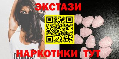 мет Усть-Илимск