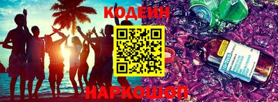 мет Усть-Илимск