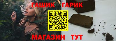 мет Усть-Илимск