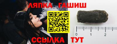 MDMA Шелехов